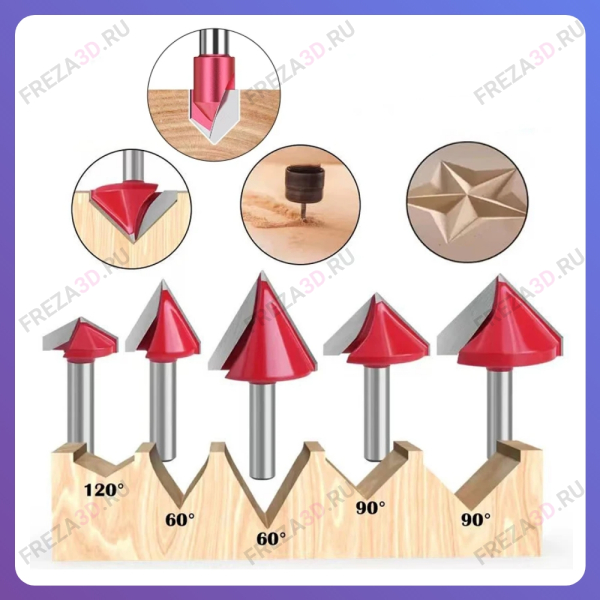 V-гравер, d=8мм, D=22мм, ∠45°, полка 0.2мм