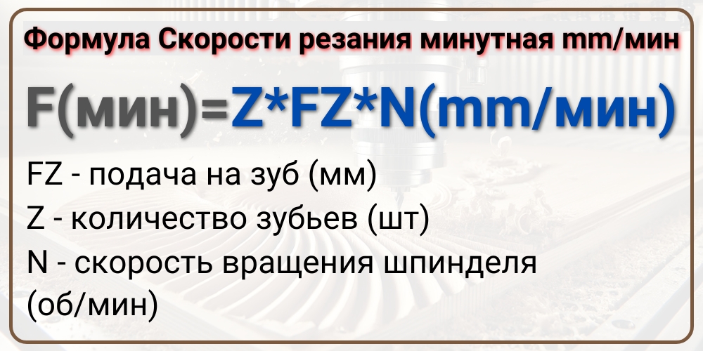ОF=Vzn(mm) (1).jpg ОF=Vzn(mm) (1).jpg