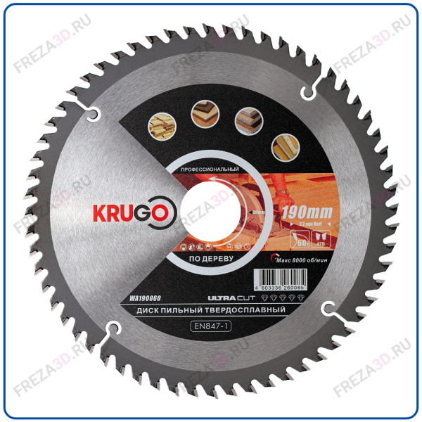 Диск пильный по дереву KRG 190x2.2/1.4x60Tx30mm