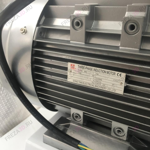 Пылеулавливающий агрегат MF 9055