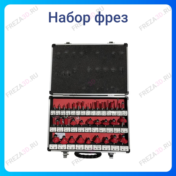 СТФ-8332 Набор фрез по дереву из 35(B) предметов Standard Strong