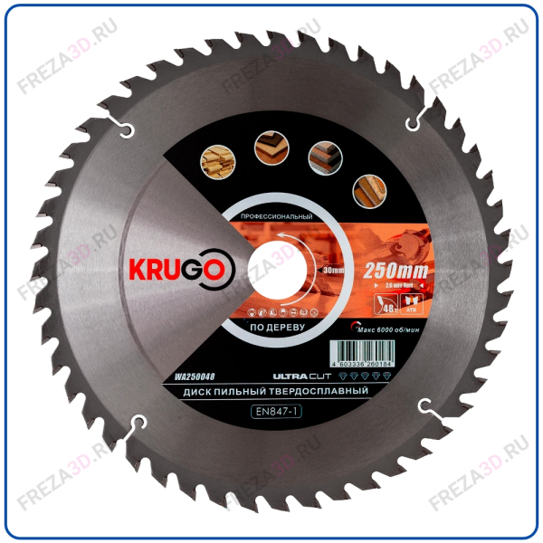 Диск пильный по дереву KRG 250x2.6/1.8x48Tx30mm