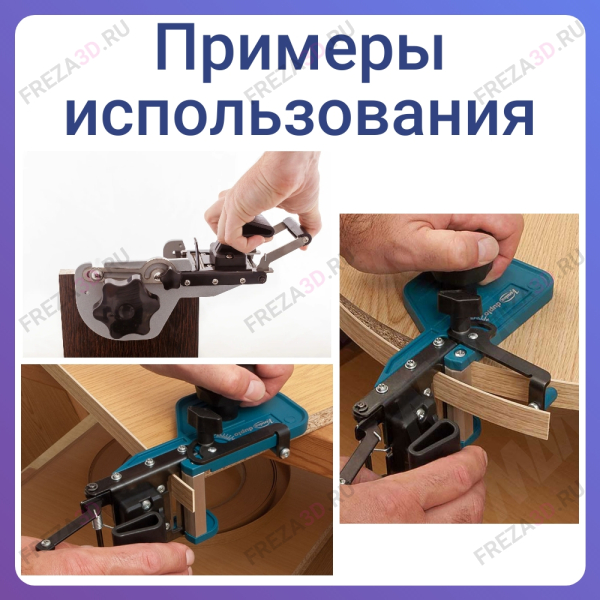 Подрезатель кромки Торцевой JB320