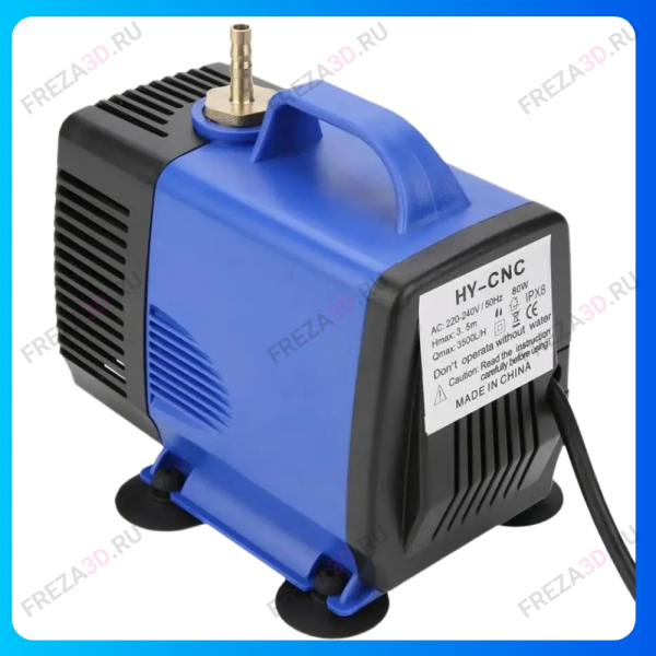 Водяная помпа 3.5м 80W (Black)