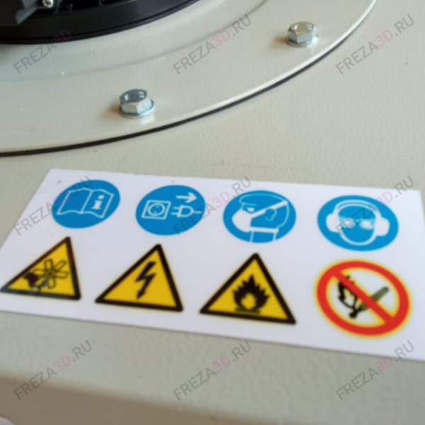 Пылеулавливающий агрегат К5000