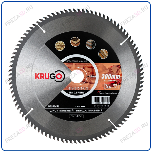 Диск пильный по дереву KRG 300x3.2/2.2x96Tx30mm WA300096