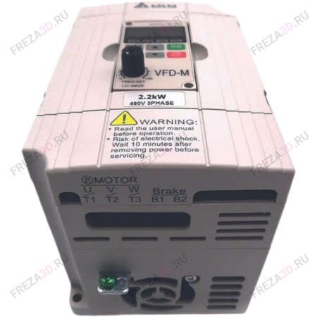 Частотный преобразователь 1.5 кВт 220В Delta