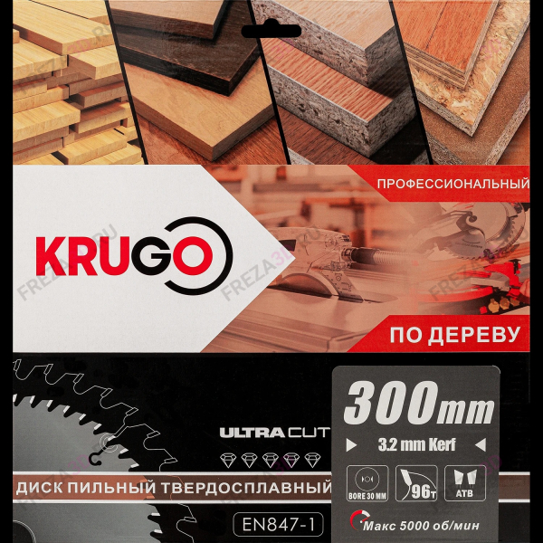 Диск пильный по дереву KRG 300x3.2/2.2x96Tx30mm WA300096