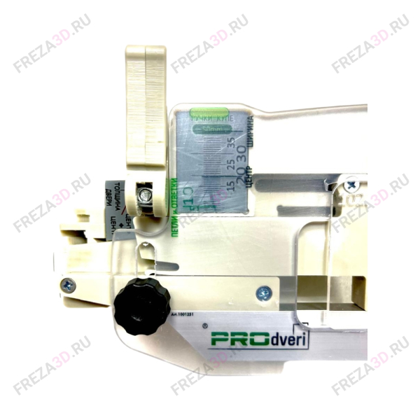 База 6.1 PROdveri