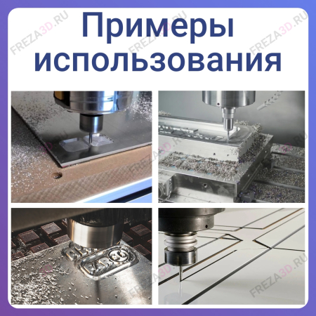 4х10х50x4 Z2 STRONG (Алюминий)