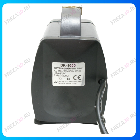 Водяная помпа 5м 105W (DK-5000)