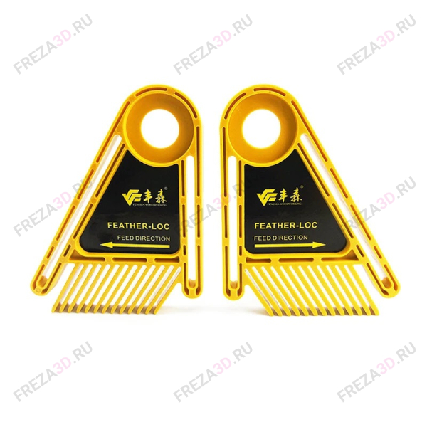 Прижим для удержания заготовки TFB