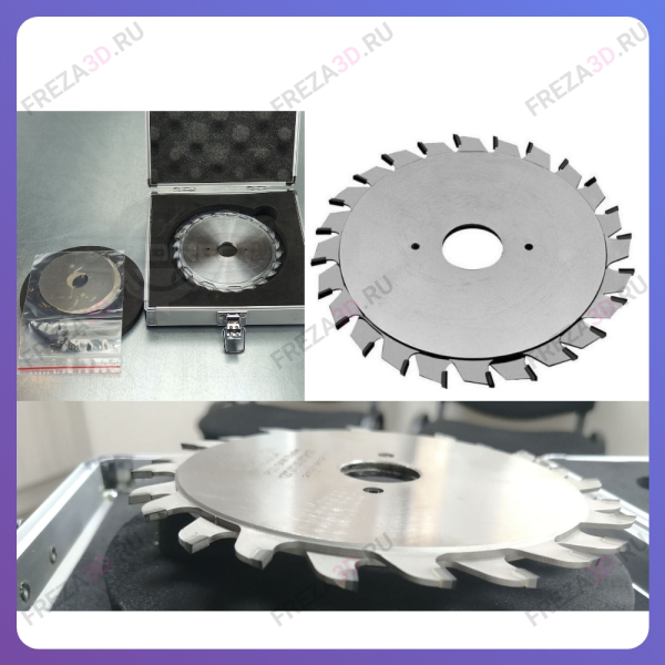 Пила PCD подрезная 120*20*2,8-3,6*2.0 Z=12+12 H=6