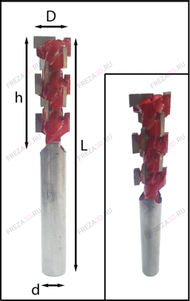 Фреза кукуруза для глубокой выборки D15x50x12