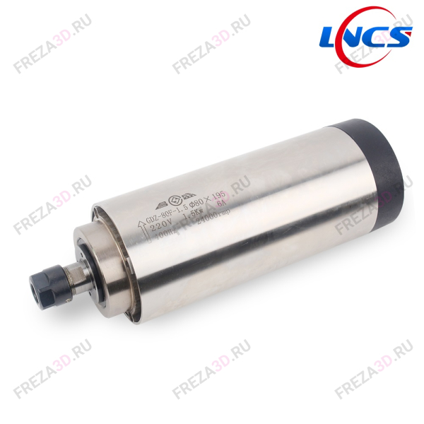 Шпиндель с воздушным охлаждением GDZ-80-1,5кВт 220V Er-16