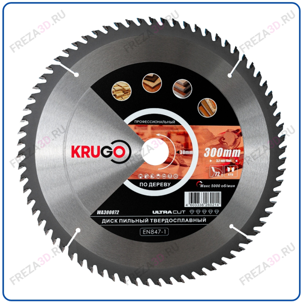 Диск пильный по дереву KRG 300x3.2/2.2x72Tx30mm