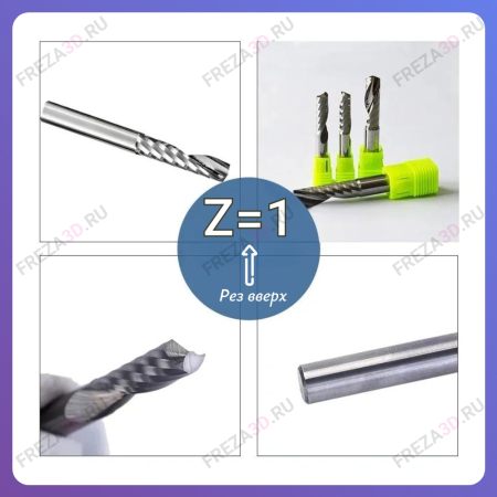 2.5x8x38х3.175 Z1 (GOLD TOOLS)