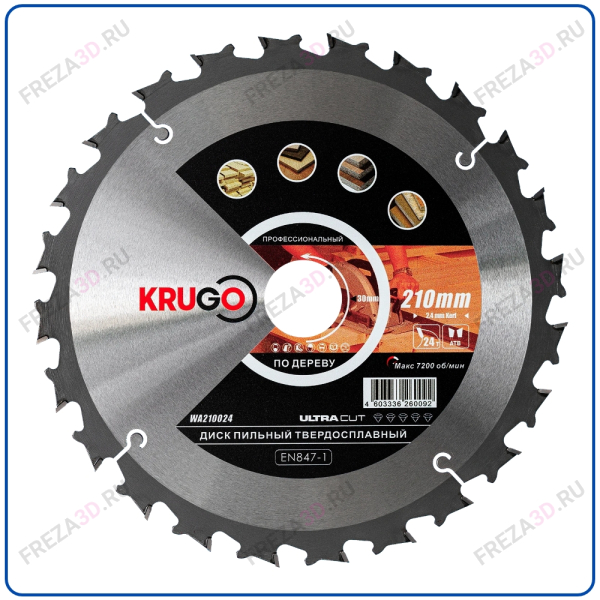 Диск пильный по дереву KRG 210x2.4/1.6x24Tx30mm