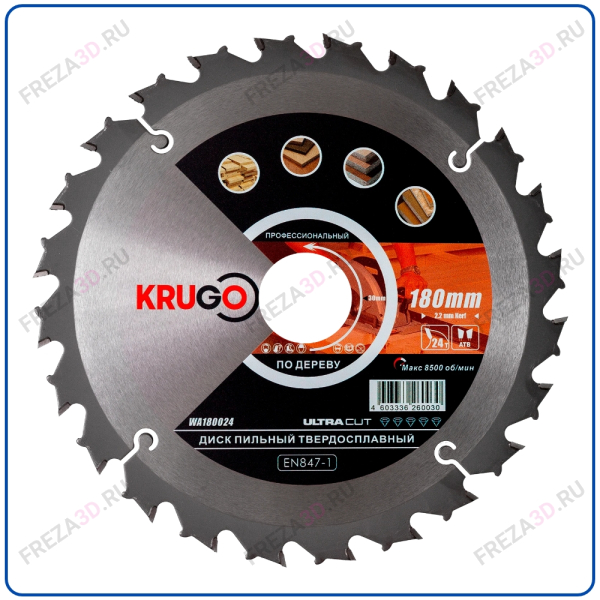 Диск пильный по дереву KRG 180x2.2/1.4x24Tx30mm