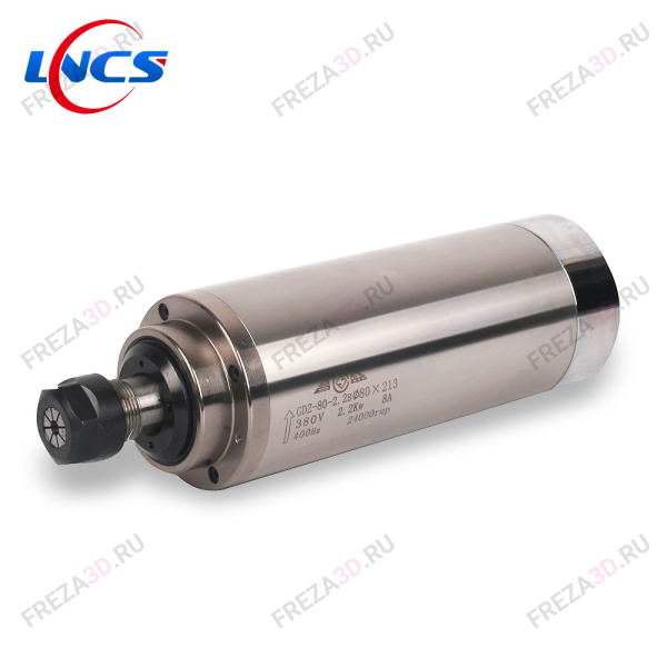 Шпиндель с жидкостным охлаждением GDZ-80-2,2кВт 220V Er-20